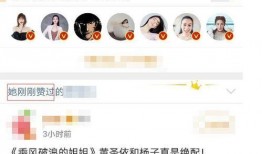 爆料网吃瓜黑料反差入口.热点事件黑网爆料,热点事件背后的黑网爆料与反差入口