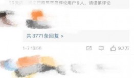 吃瓜网站 娱乐简短新闻,吃瓜网站最新娱乐简讯大盘点